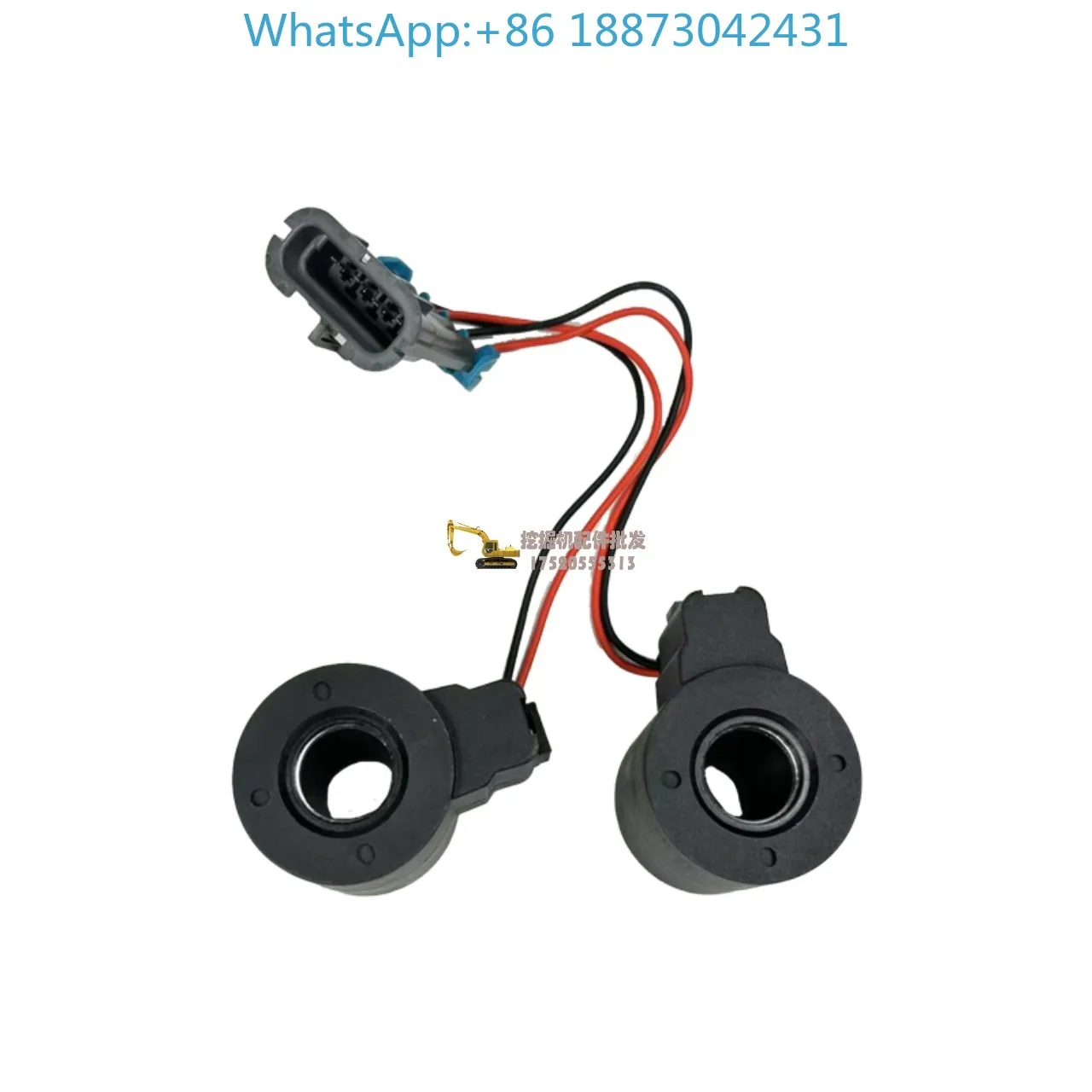 

87456900/190442A1/190443A 580 Solenoid valve coil Solenoid valve assembly parts 1PCS