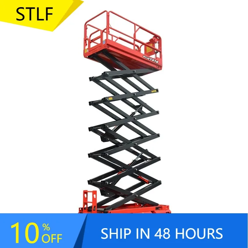 XMSJ Scissor Lift Boom Electric Tables Hydraulic