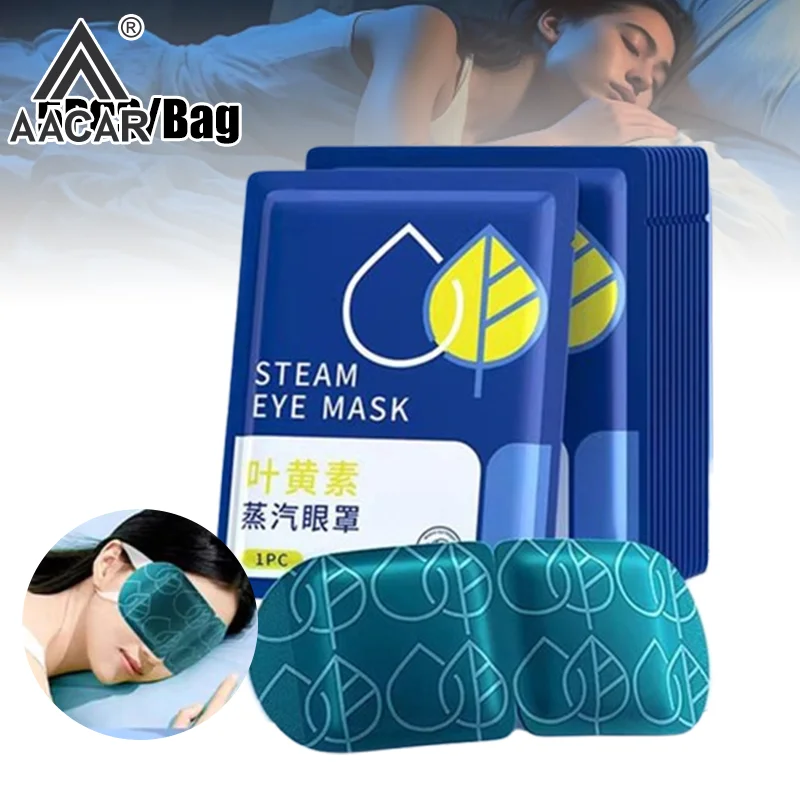 Masque pour les yeux à la vapeur de lutéine, chauffage chaud et humide, masque de protection des yeux bloquant la lumière, compresse chaude, spa pour les yeux apaisant, 5 pièces