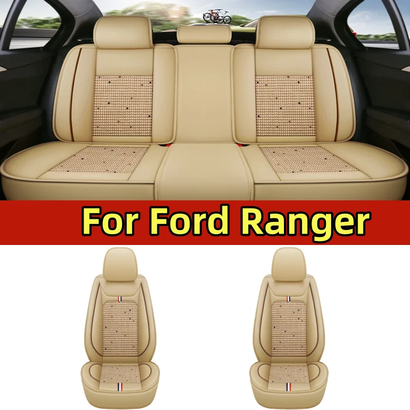 

Чехол на автомобильное сиденье Ford Ranger, водонепроницаемый чехол из искусственной кожи, ледяной шелк, износостойкий и мягкий, 5-местный, полное покрытие, чехол на сиденье
