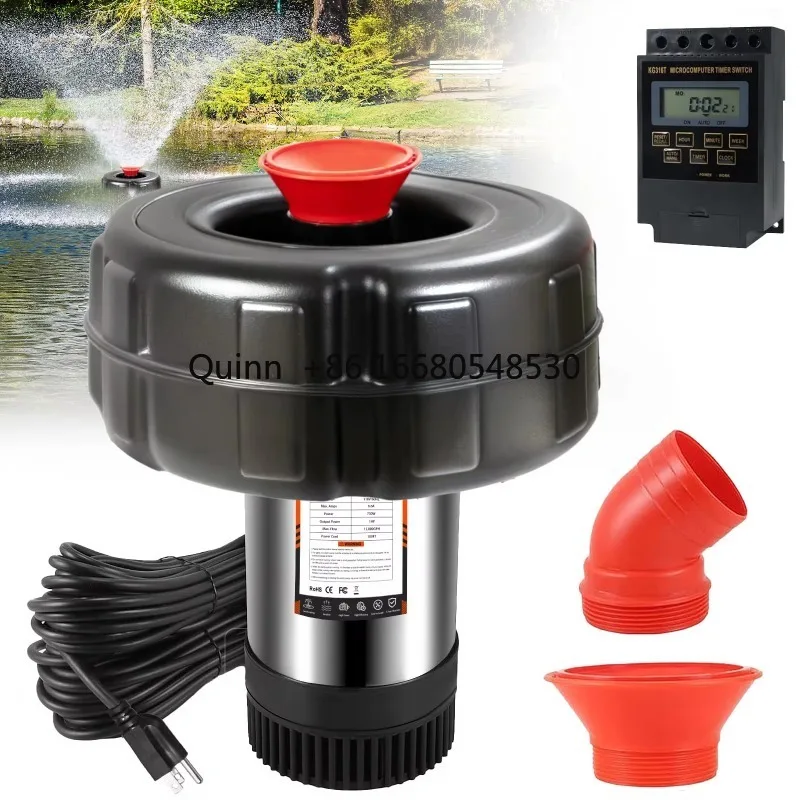 

FCPond Fountain Aerator 750W, 1HP 15000 GPH Floating Aerating Pump, 120ft Power Cord for Small & Large Ponds & Lakes (120V)