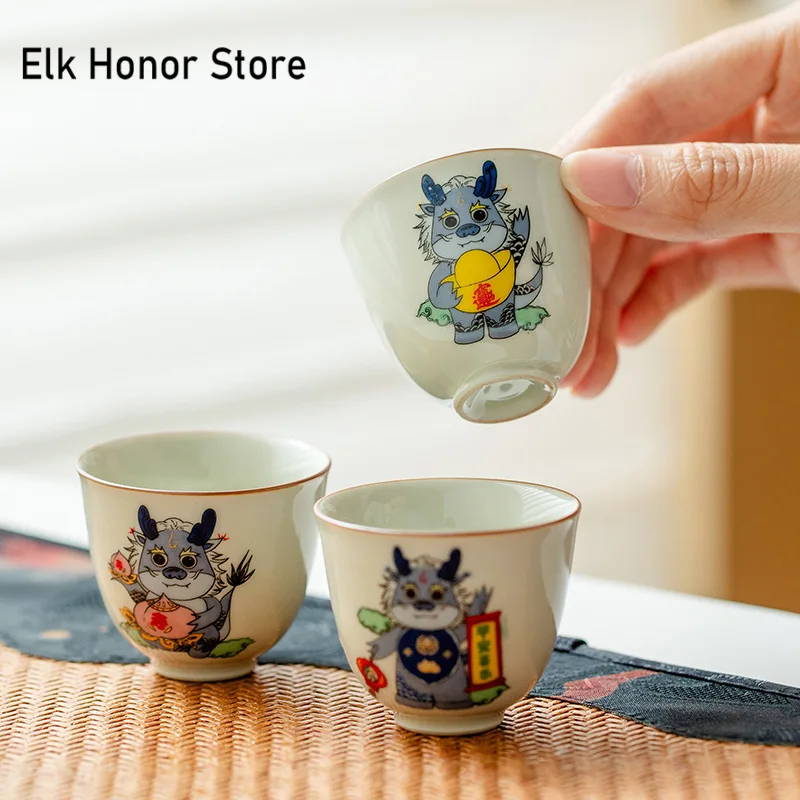 

2 шт./набор, чайная чашка «Дракон Год», 40 мл