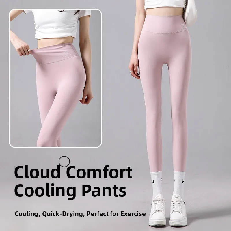 Pantaloni estivi in pelle di ghiaccio arca Pantaloni da donna ultrasottili per il controllo della pancia Sollevamento del sedere Yoga Sport Pantaloni a strati di base Lunghezza nove piedi