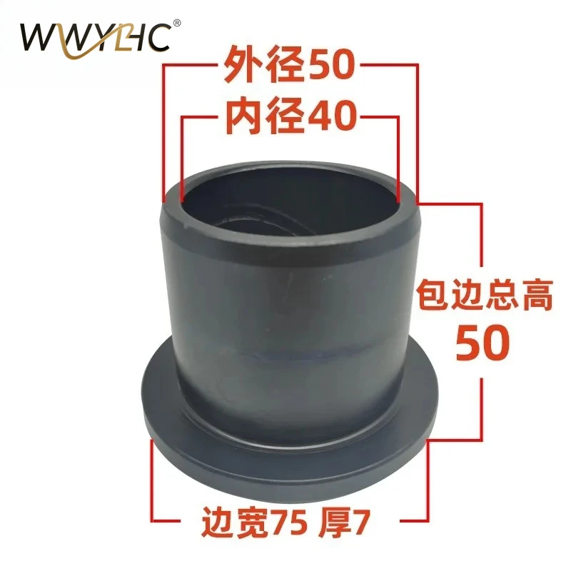 Suitable for Excavator Bucket Bushing W/ Flanges (ID X OD X H) BUSHING ,BEARING SLEEVE