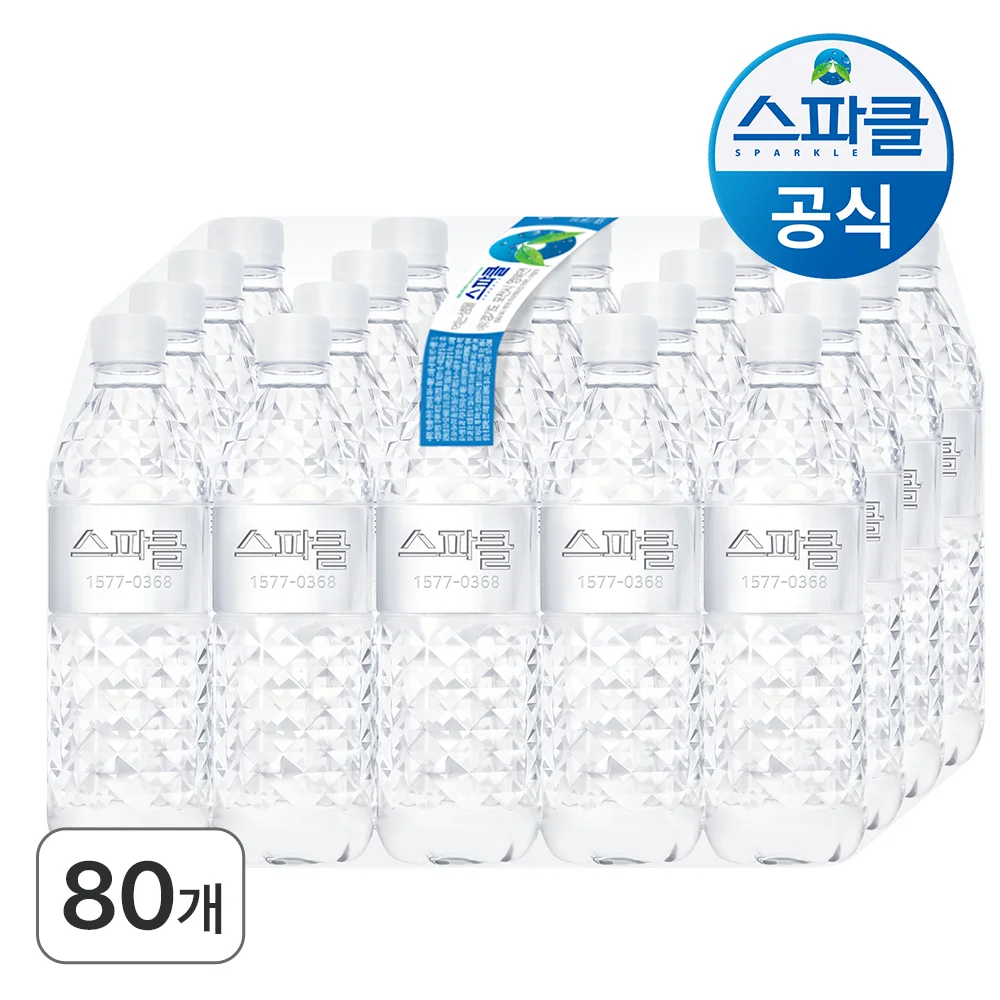 Agua embotellada Sparkle 500 ml 80 botellas