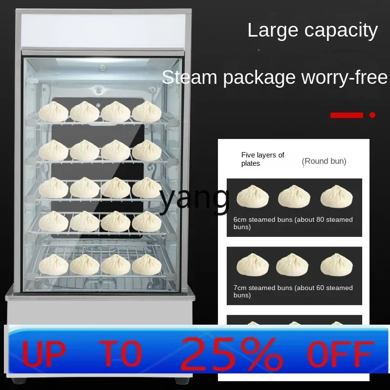 CX steamed buns machine Xiaolongbao small breakfast shop glass cabinet intelligent constant temperature