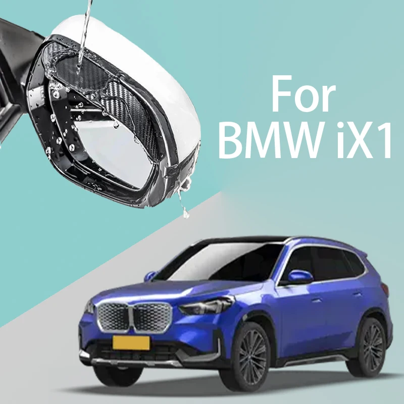 

For BMW IX1 car rearview mirror rain brow thickened carbon fiber texture rearview mirror rain brow