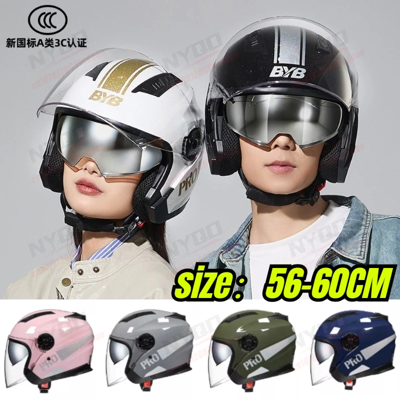 

Motorcycle 3/4 Helmet Double Lens Electric Bike Riding Helmet Capacetes Para Moto DOT Approved Motorsiklet Kask