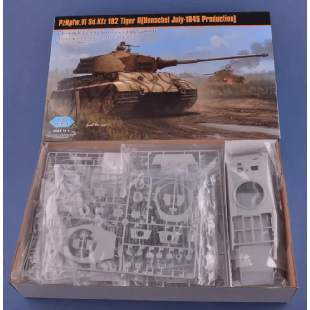 

HobbyBoss 84533 1:35 Scale German PzKpfw VI SdKfz 182 Tiger II Heavy Tank Vehicle Plastic Assembly Model Kit Hobby Building Toy