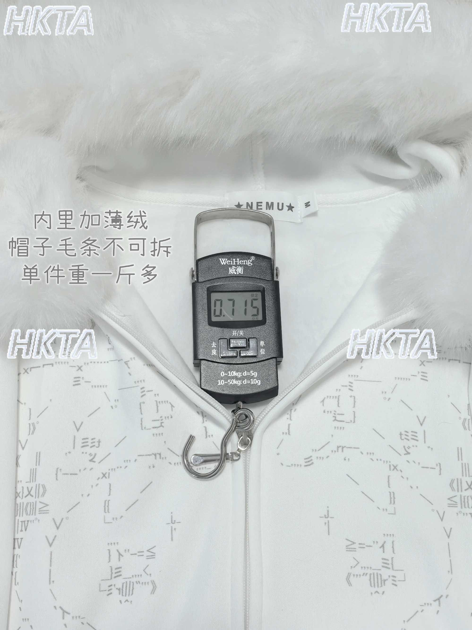 Dulce viajero sudaderas chaqueta con capucha invierno nuevo polar lindo dibujos animados suelto Casual abrigos blancos sudaderas con capucha cárdigan Top para mujer