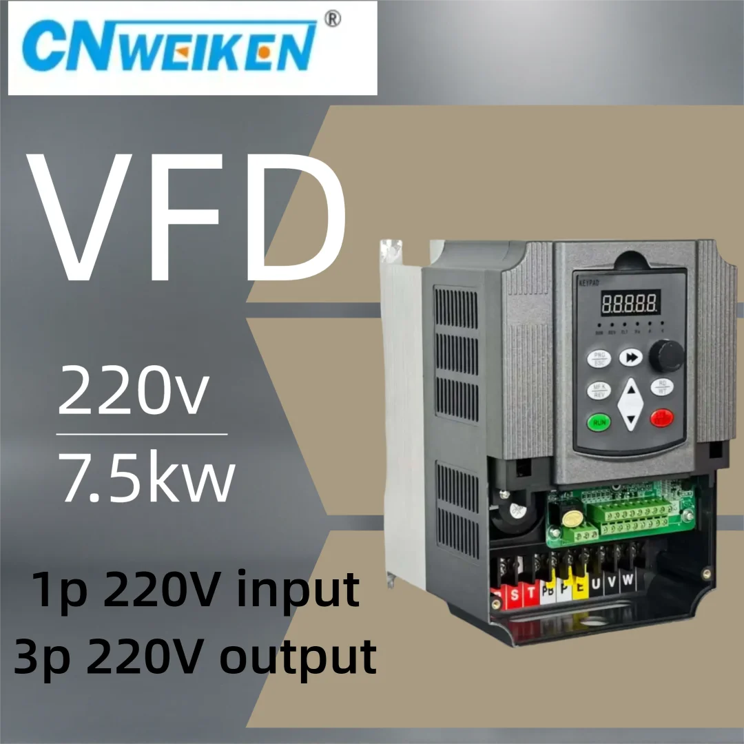 220V Single-Phase Input 220V/380V 3 Phase Output 7.5KW Variable Frequency Drive Converter for Motor Speed Control VFD