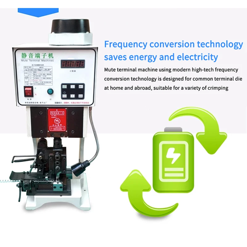 1.5T Automatic Mute Terminal Machine 220V High Speed Cable Crimper Low Noise Wire Crimping Tools HD Display Function Of Counting