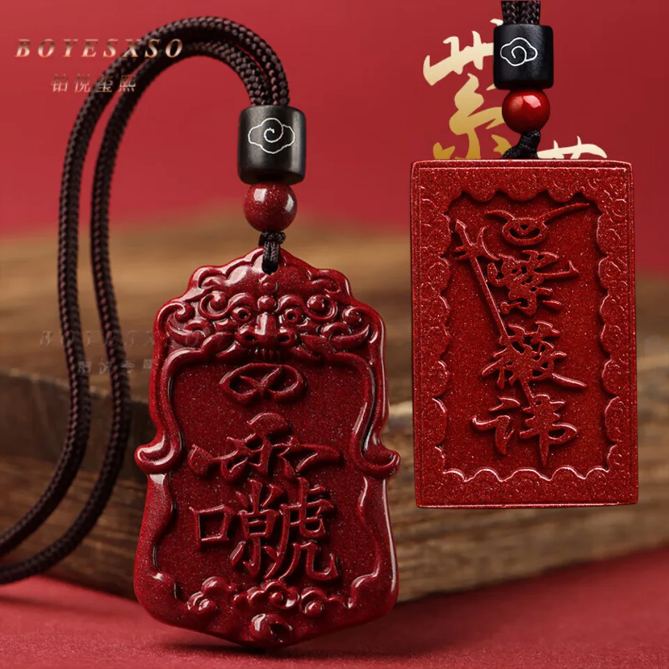 

Authentic cinnabar purple wisteria taboo pendant, Lei Zu taboo Taoist jewelry, zodiac year amulet, women's necklace Necklace