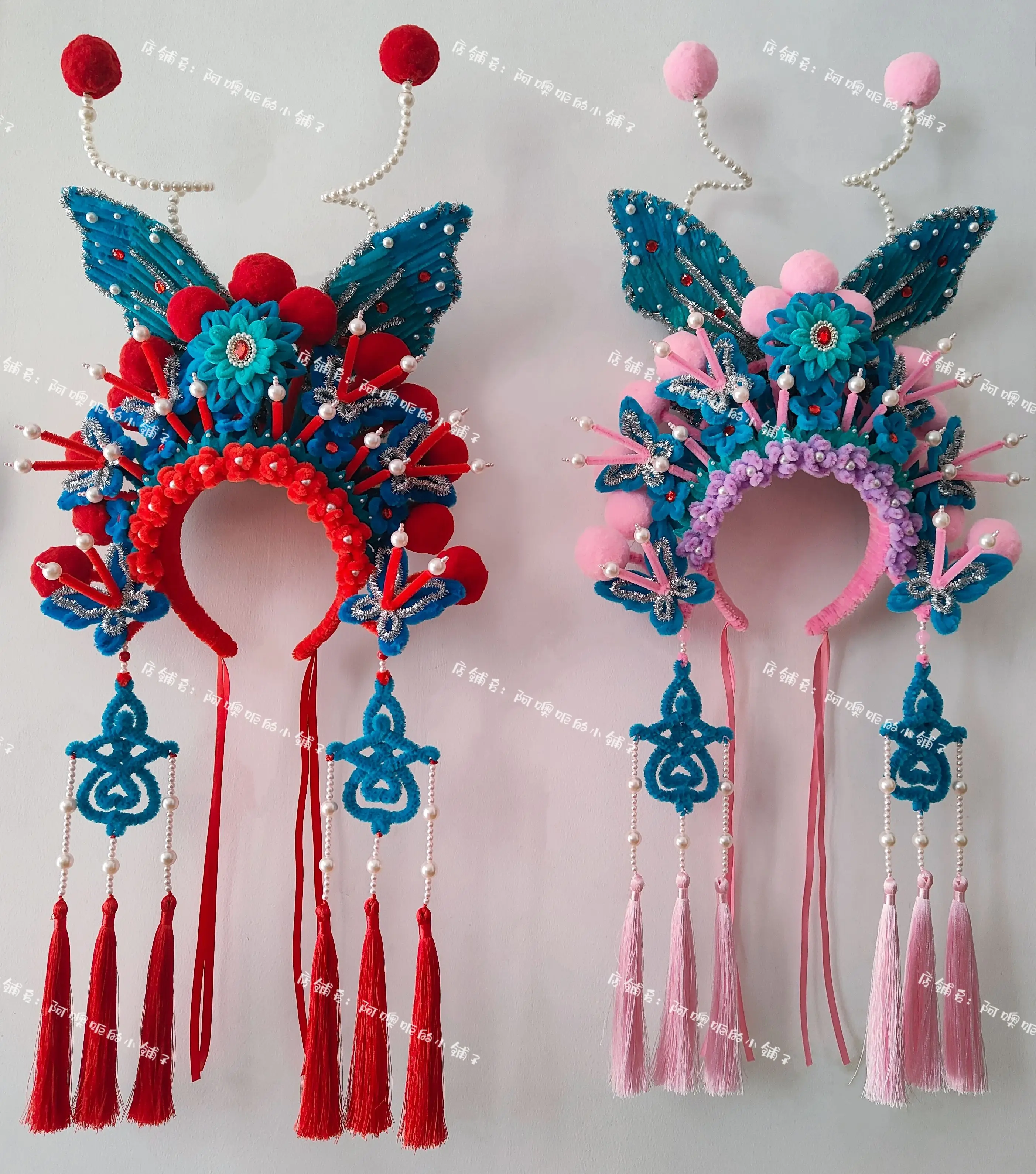 

[Butterfly Helmet] Helmet, Opera, Peking Opera, National Quintessence, Twist Stick, Headband, Guofeng Headdress, Handmade DIY Ma