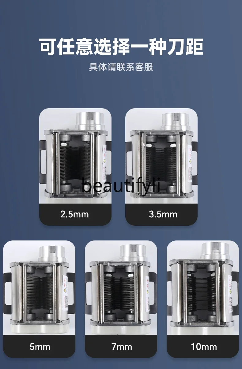 Pemotong daging kecil berdaya tinggi E132, pengiris daging segar