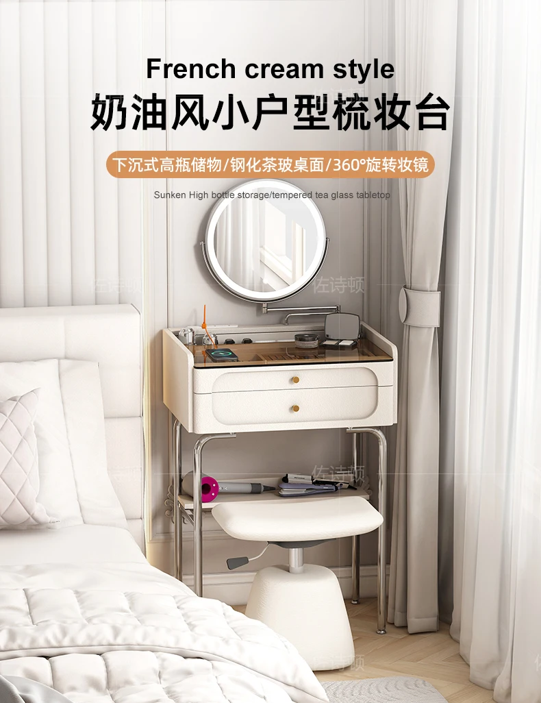 

Столик для макияжа кремового цвета, комод, маленькая квартира, спальня, ультраузкий столик для макияжа 50 см