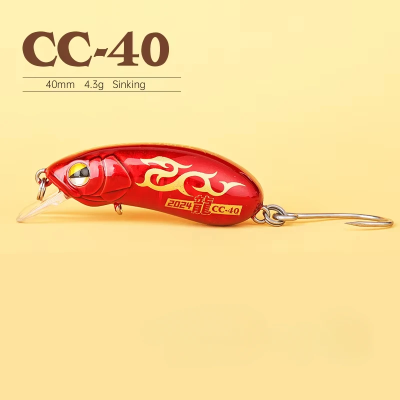 Luerfans C35 CC40 CC70 Micromatter Submerged Mino Little Fat Luya Bait Hard Lure