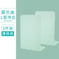 Mint Green 2 pcs