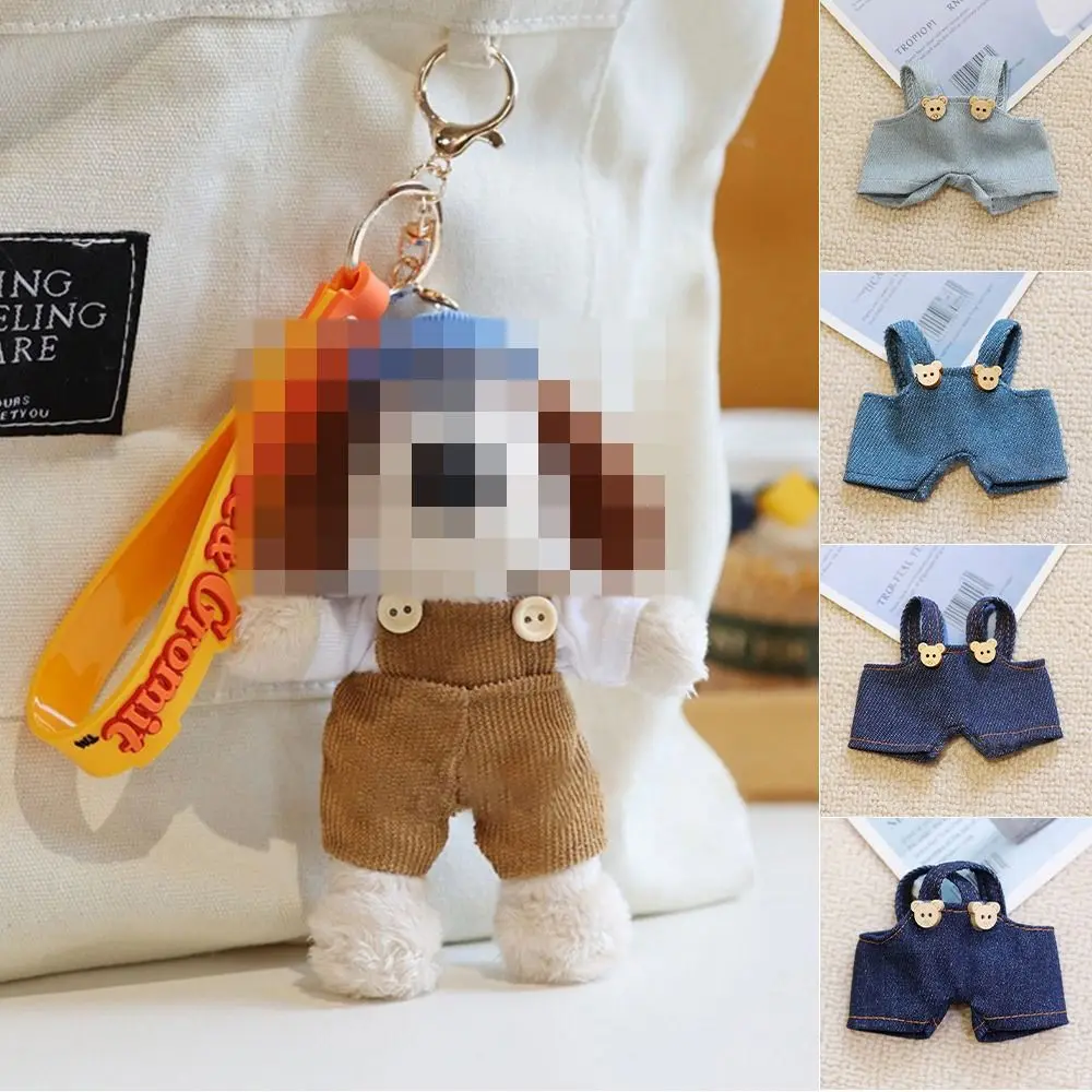 Mini muñeca de juguete para juego de imitación para niñas, pantalones vaqueros bonitos, ropa para muñecas que combina con todo, accesorio para muñecas para perros Wallace Gromit de 14cm