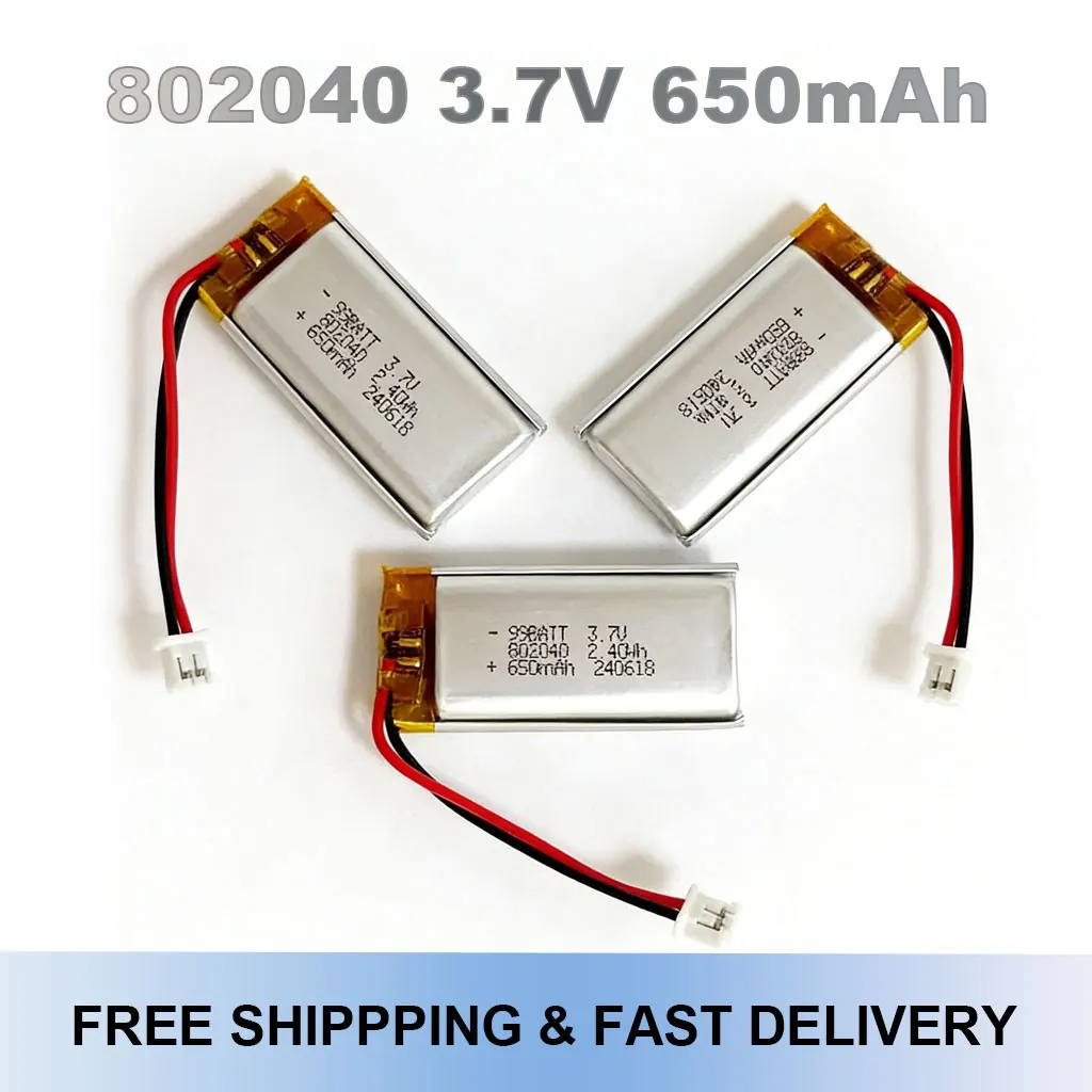 

Lithium Polymer Battery 802040 3.7V 650mAh Lipo Soft Pack for VR Glass Toys Detectors Scanners