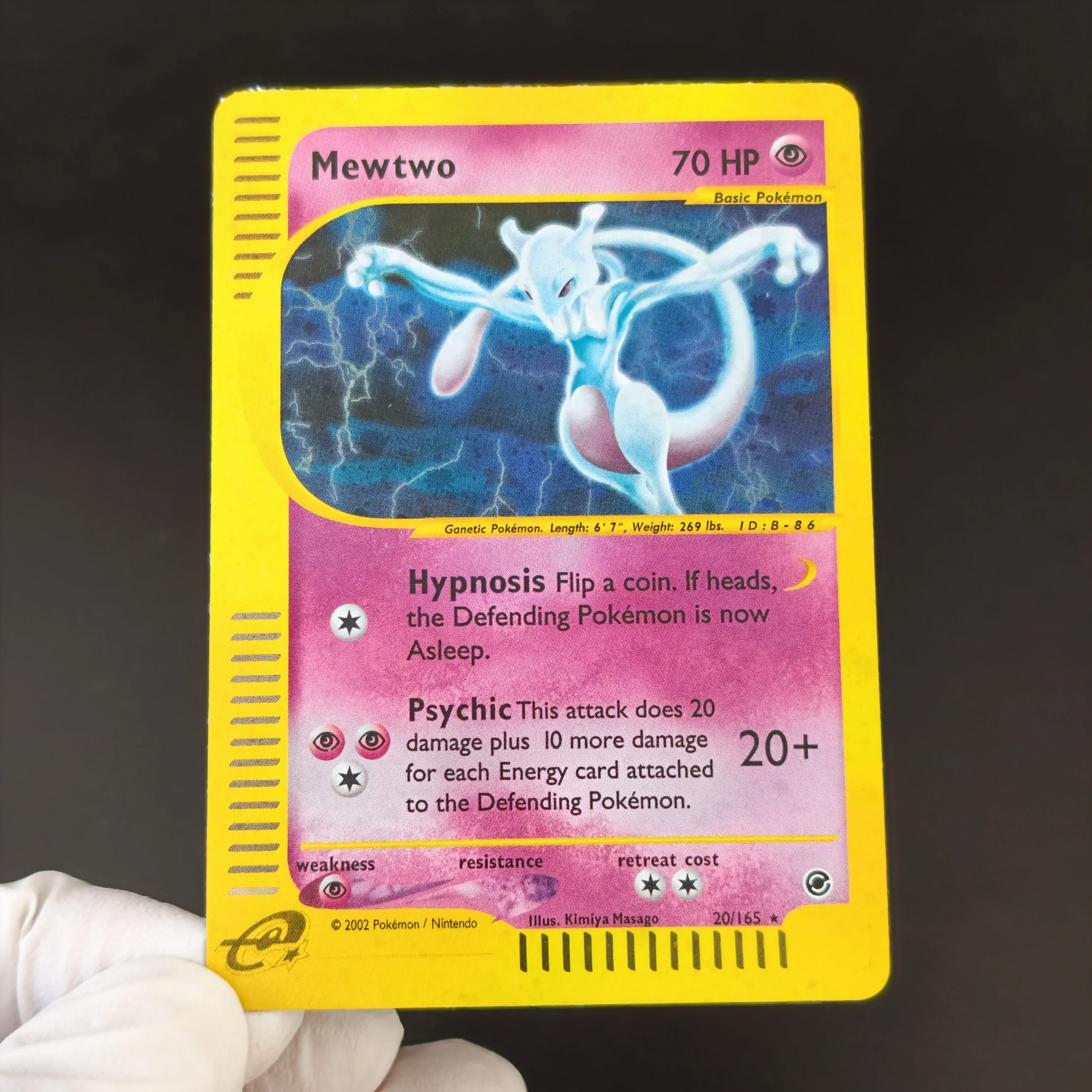 Proxy/TCG Pokemon E-Serisi Kol - Board Game Online incelemesi ve fiyatı