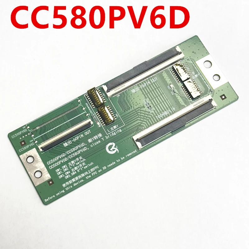 CC500PV6D CC580PV6D close Y bridging Adapter plate TCON IN 60P 96P OUT