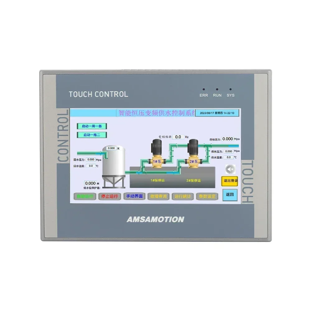 HMI PLC HS4A-16MR 올인원 통합기 컨트롤러, Siemens S7 200 PLC용 패널 릴레이 작동, 4.3 인치