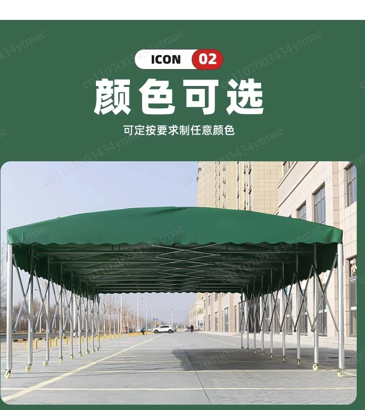 Rainproof Telescopic Push Pull Canopy Mobile Warehouse Stall Tent Electric Parking Shelter