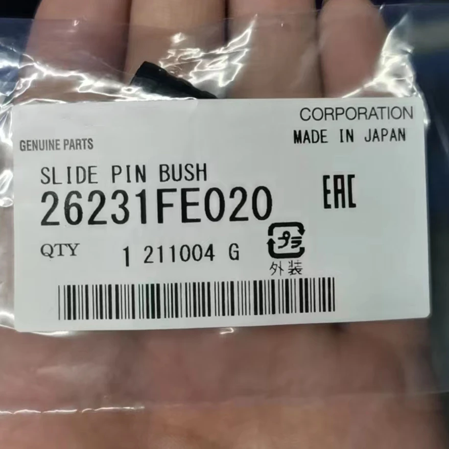 Genuine parts Brake cylinder Pin bush Rubber 26231FE020 for Subaru Forester Legacy Outback XV BRZ in original