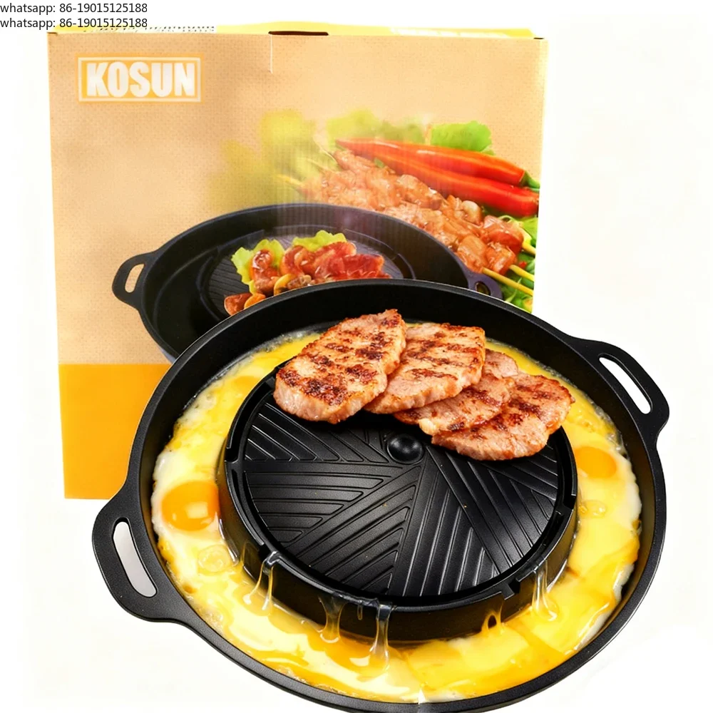 Non stick baking tray, egg and cheese divider, circular baking tray, meat grill, suitable for gas stoves and induction cookers