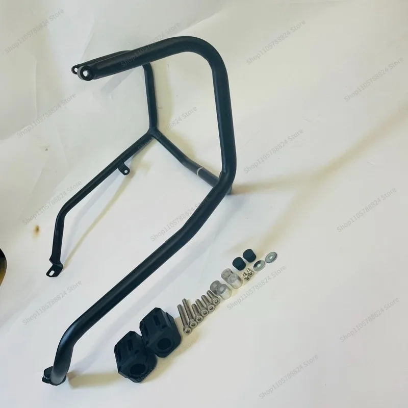 Suitable for off-road sheep XADV750 thickened bumper, guard, anti-drop rod