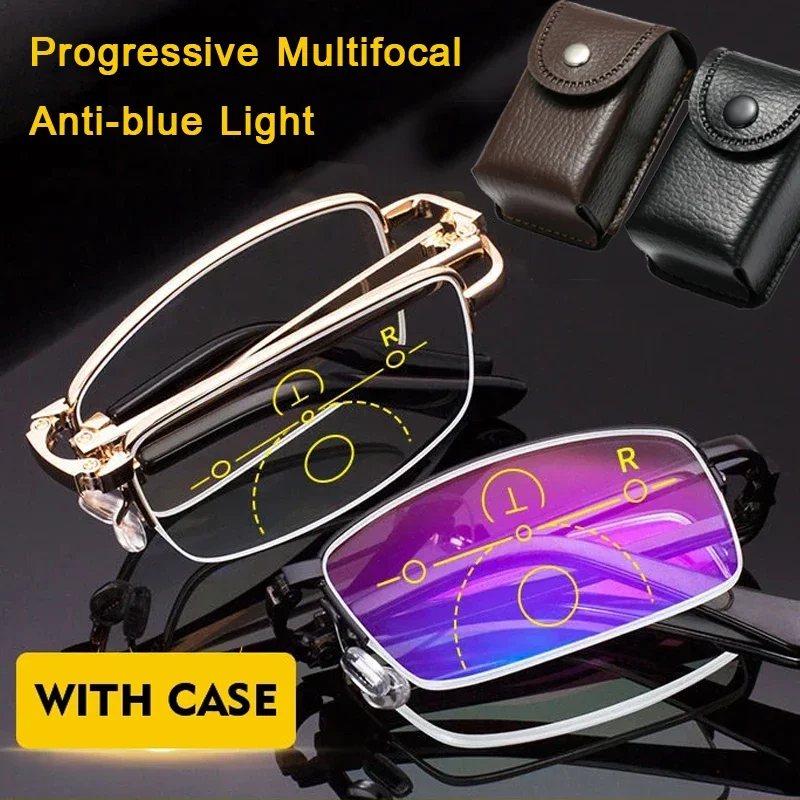 Multifocal Folding Reading Glasses Anti-blue Light Men Women Metal HD Lenses Eyewear Far Near Sihgt Eyeglasses With Leather Box