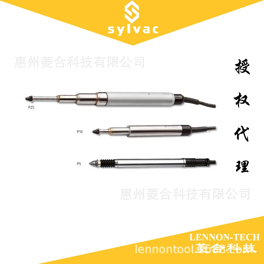 

2025 Authorized Agent Switzerland Sylvac Capacitive Micrometer Capacitance Grid Length Meter Sensor P25 0-25mm