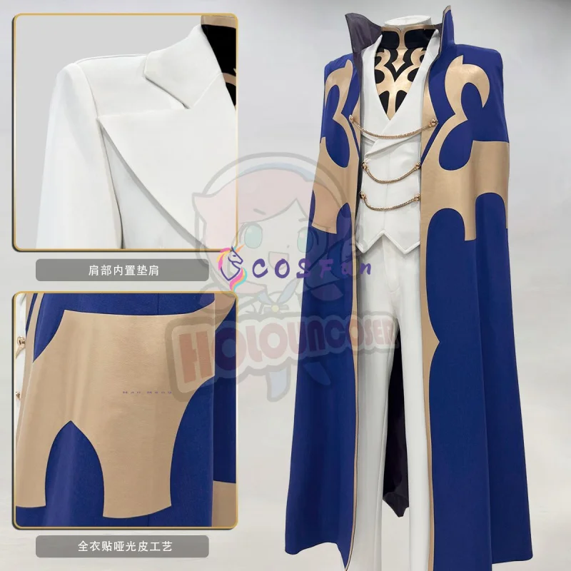 

knight of seven Cosplay Anime CODE GEASS Costume Halloween Party Gorgeous Uniform Accessories Props Complete Set COSFun