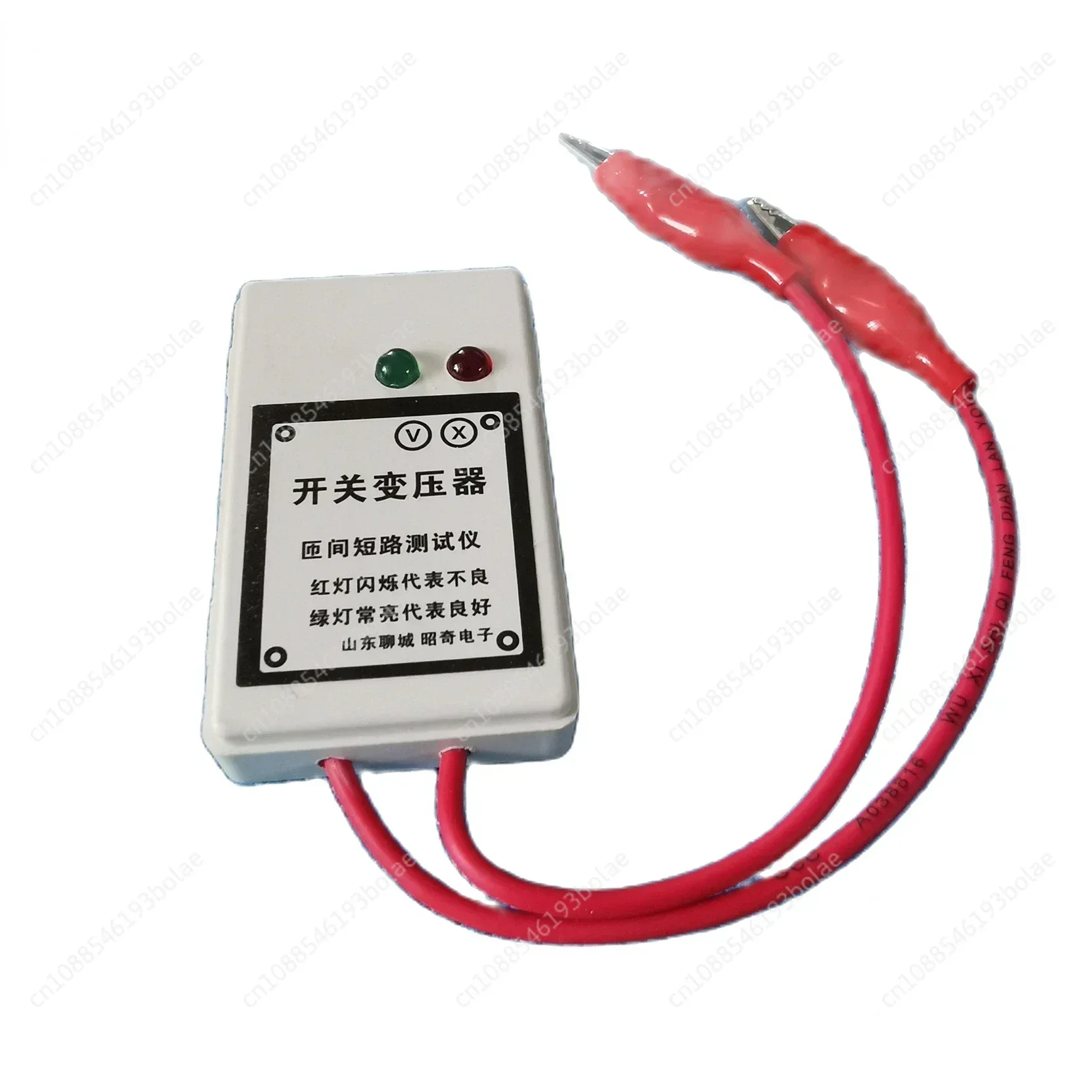 Switching Power Supply Transformer Turn-to-turn Short Circuit Tester Gree/Midea Air Conditioner Inverter Computer Board