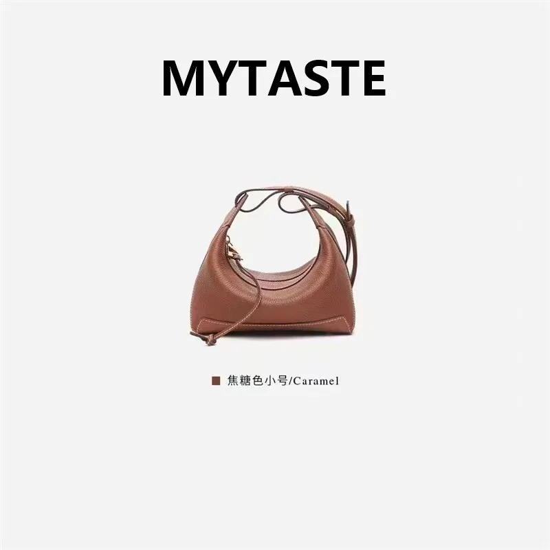 mytaste-kite-bag-series-stray-bag-premium-light-luxury-commuter-leather-shoulder-cross-shoulder-small-lunch-box-bag-for-women