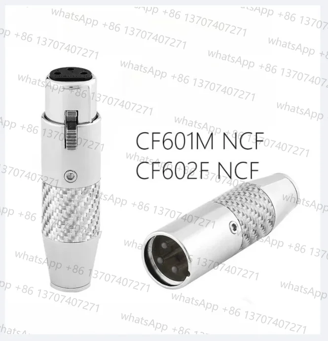 Furutech Guhe CF601… - image