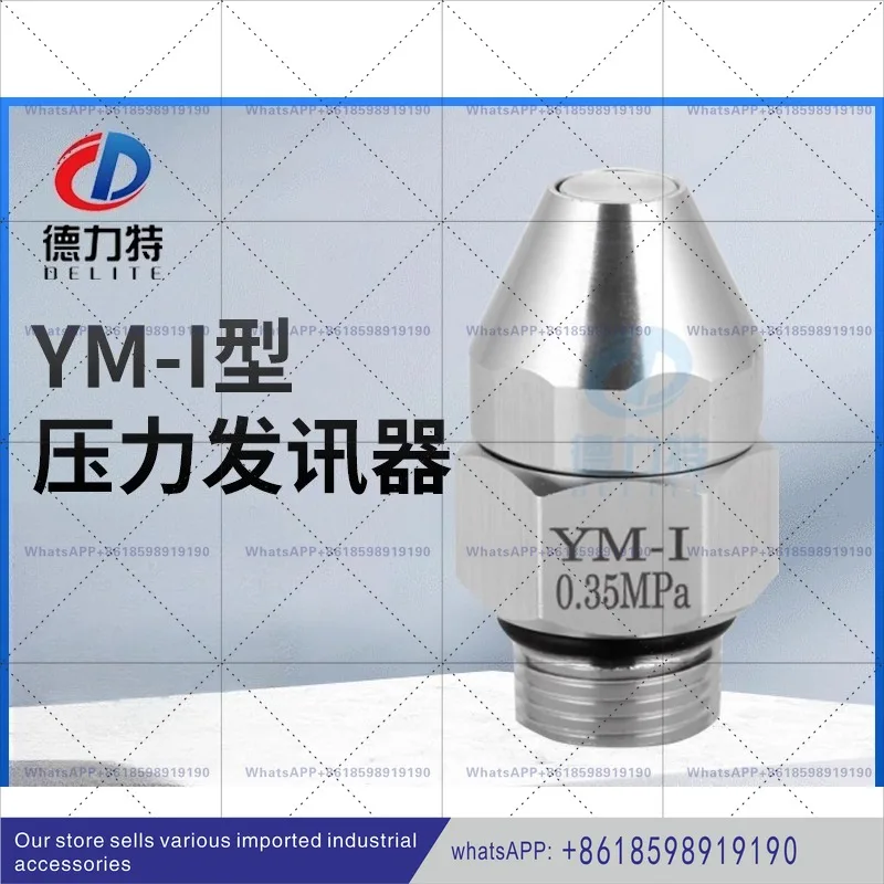 Oil Return Filter M…