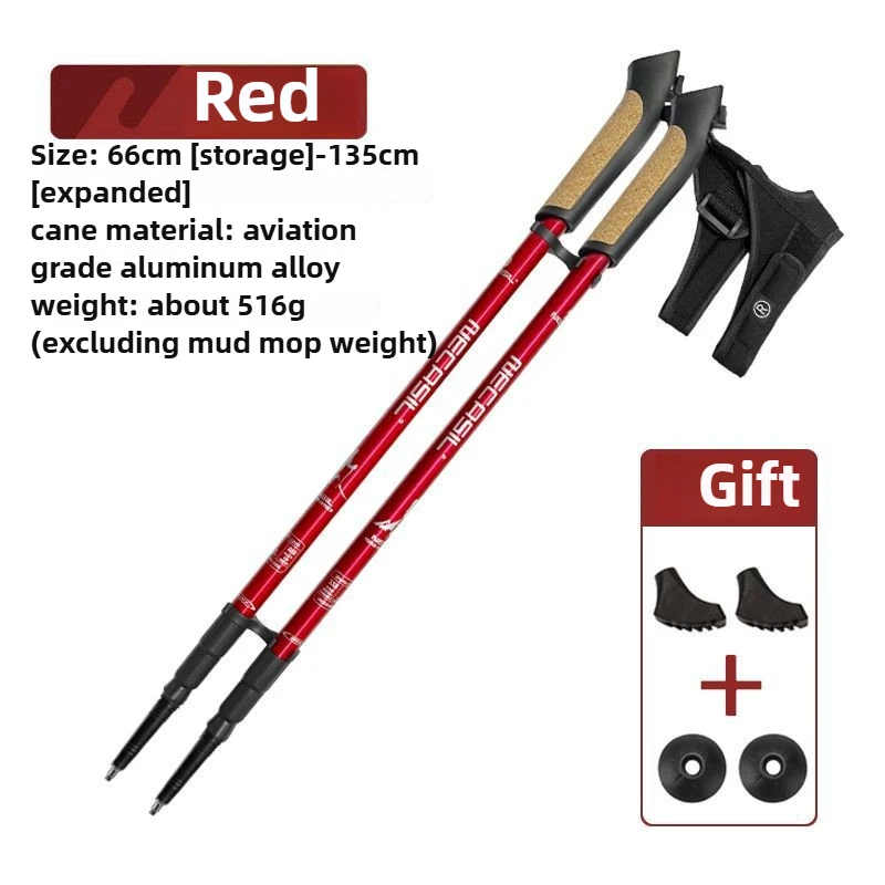

G301 Off-road Walking Pole Straight Handle Mountaineering Pole 6061 Aluminum Alloy Inner Lock Mountaineering Pole Ultra-light