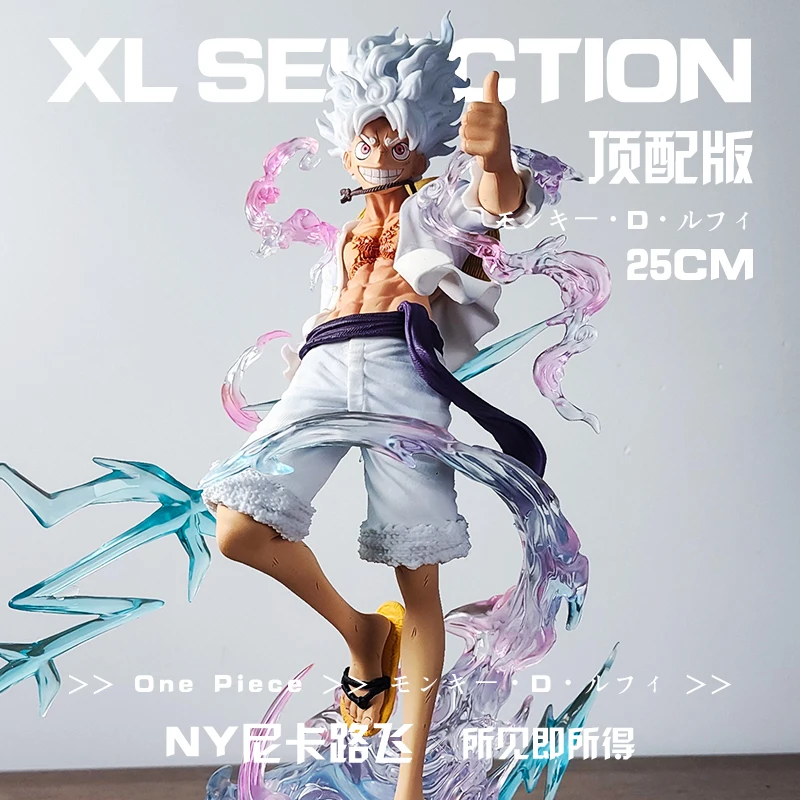 

Bandai ONE PIECE NY Nika Luffy Figure Tide Play Ornament Model Statue Top Matching Version Figure Birthday Gift Men and Women