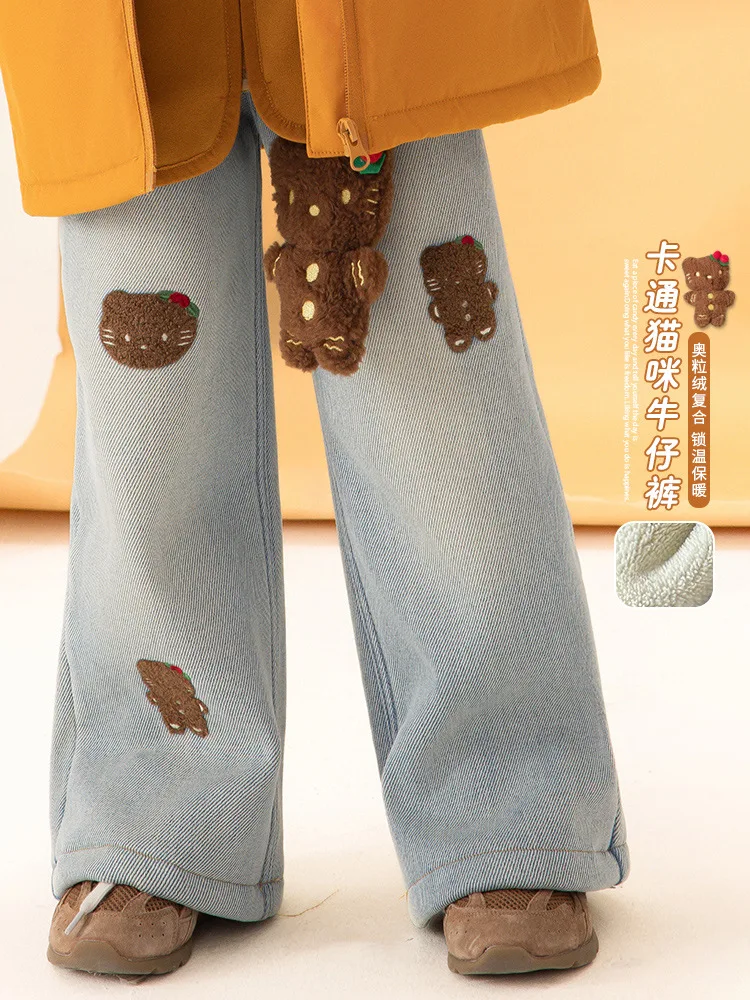 

Girls' Denim Pants, Embroidered Denim Wide-leg Pants, Big Kids Winter Fleece-lined Long Pants