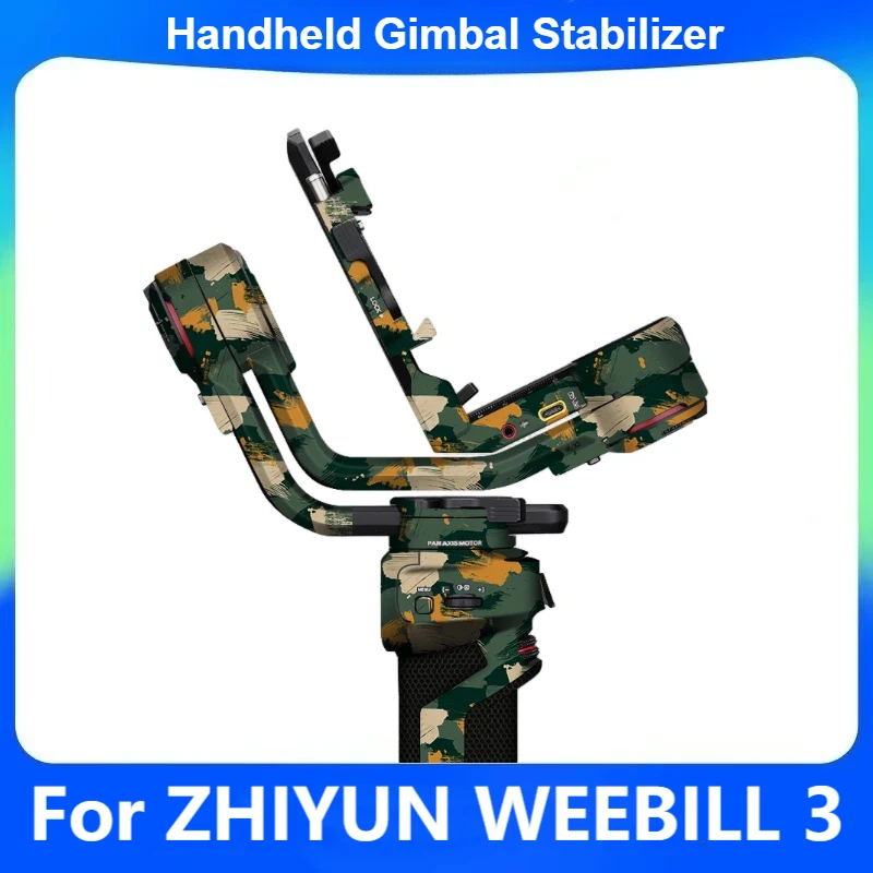 Для ZHIYUN WEEBILL3 WEEBILL 3, наклейка на кожу, виниловая пленка, ручной стабилизатор подвеса, защитная наклейка для тела, защитное пальто