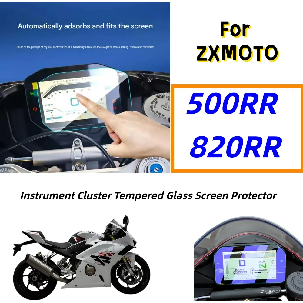 Suitable for ZXMOTO 500RR / 820RR: Tempered Glass Instrument Cluster Screen Protector / Sticker (Modification Accessory)