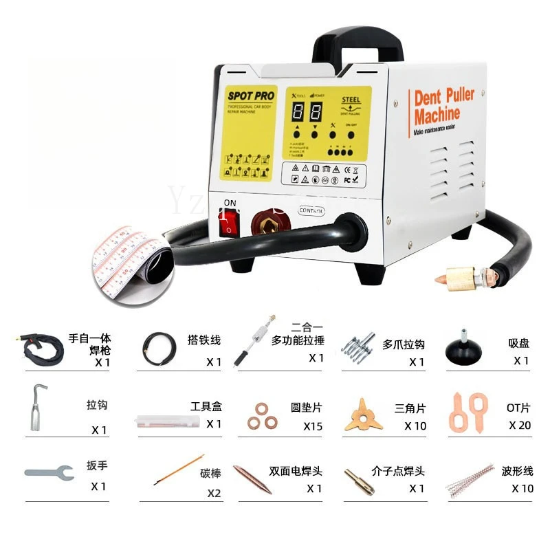 

Sheet metal repair machine Shaping machine Car sag tool meson machine