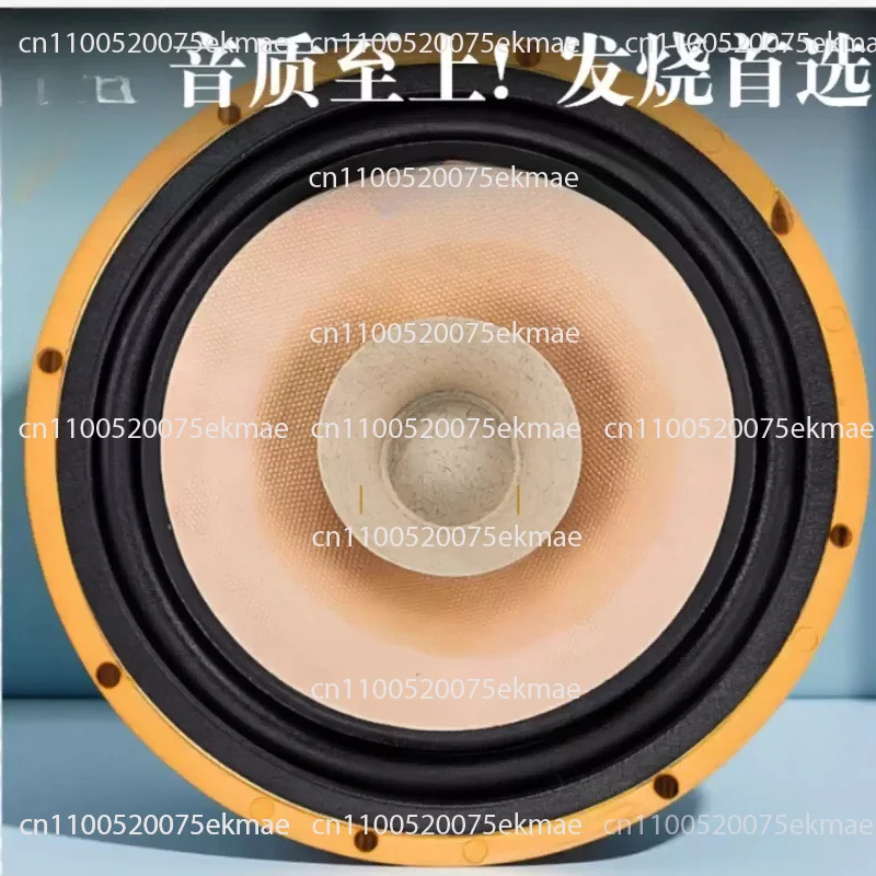 6.5 Inch Full‑Range Speakers Double Magnetizing 20W‑40W 8Ohm Desktop Bookshelf Loudspeaker 1 Pair Set