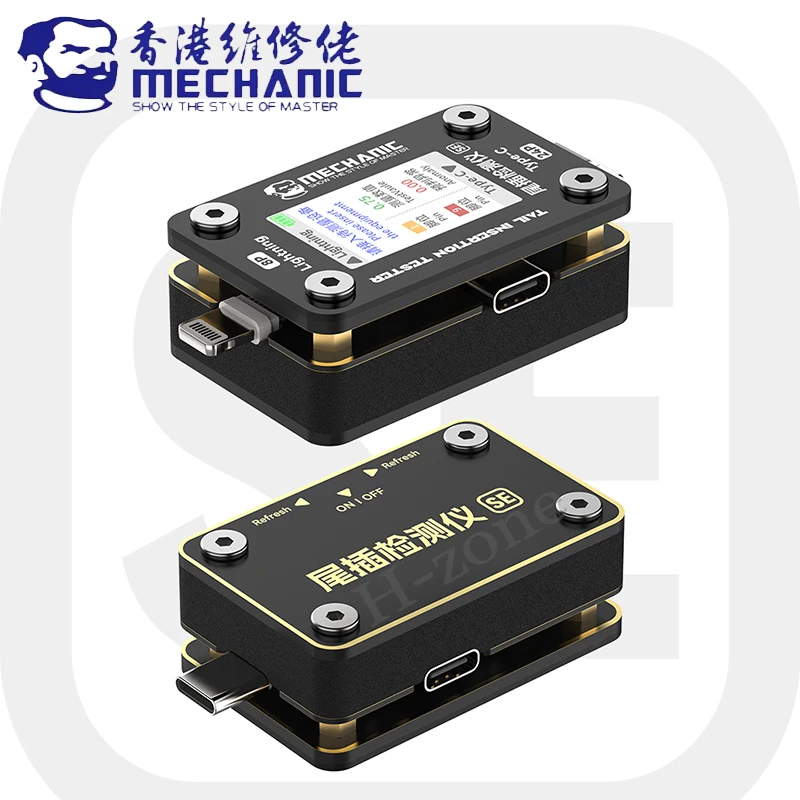 Imagem -02 - Precisão Cauda Inserção Tester Inteligente Mobile Phone Insertion Detector Display Digital Verificação de Energia Atual Mecânico T824se