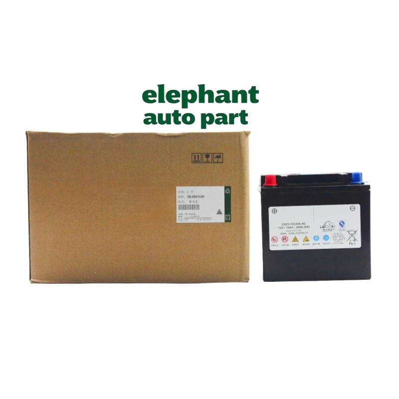 

Starter Auxiliary Battery Genuine LR047630 C2Z16703 For JAGUAR XF XJ LAND ROVER DISCOVERY L550 RANGE ROVER 3 L405 EVOQUE L538