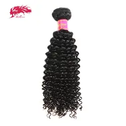 Ali Queen 10A Unprocessed Raw Virgin Hair Bundles 1Pcs Whosales Price 34 Inch Brazilian Kinky Curly Human Hair Weave