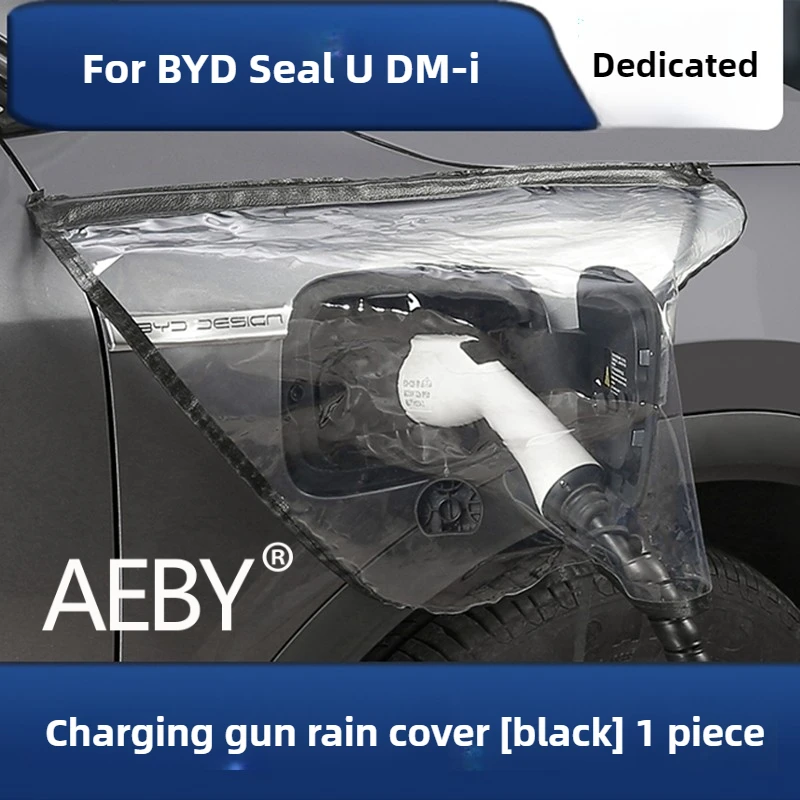 AEBY для BYD Seal U DM-i 2020-2025, дождевик для зарядного пистолета, водонепроницаемый пылезащитный защитный чехол, аксессуары для зарядного устройства для электромобилей
