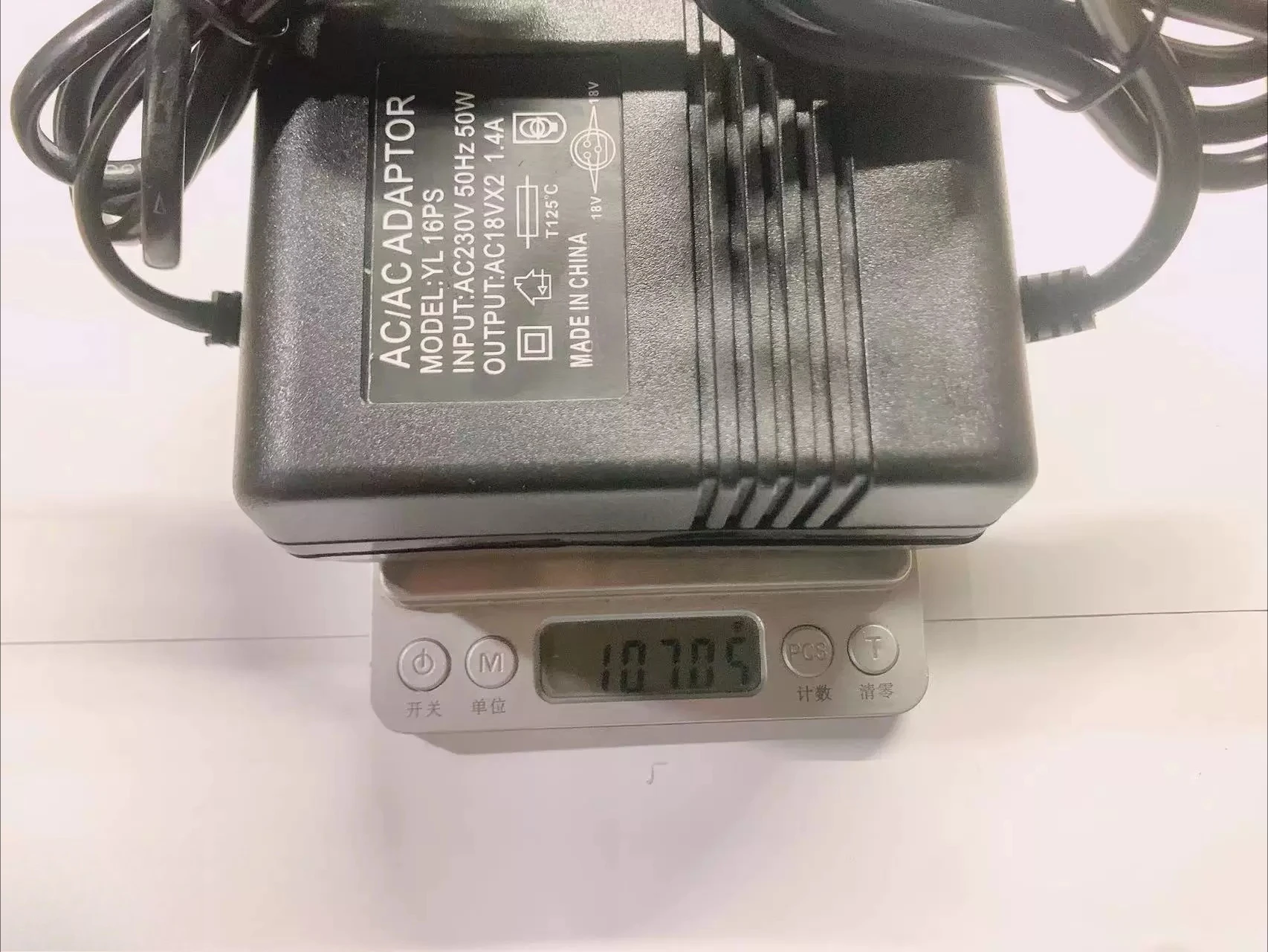 Dual 18V 1.4A Power Adapter 65W Pure Copper Transformer Compatible with Audio Mixer